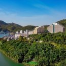 소노문 단양 이미지