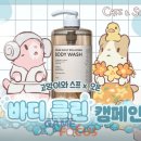 네오코스메틱 - 양천구 월정로 35 | 네오코스메틱