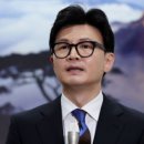 선동모터스