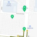 마장로361번길 이미지