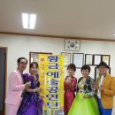 이화리 마을회관 이미지