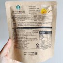 (주)고메베이글 이미지