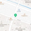 참다한홍삼거제아주점