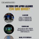 하나스크린골프 이미지