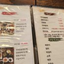 맛있는 전복