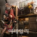 세계악기