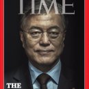 눈사랑안경 이미지