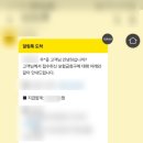 당진청구@ 이미지