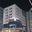 동진당구장 이미지