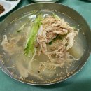 곰돌이스낵