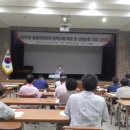 양곡마을회 이미지