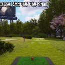 천호파크 네이버블로그