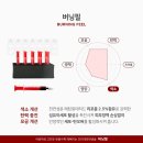 아느크 에스테틱 네이버블로그