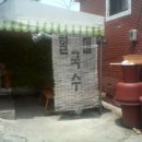 추억의국수집