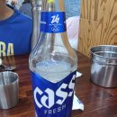 원조안동찜닭 | [맛집][안동]구시장 찜닭골목 줄 안서고 먹는 원조 찜닭 맛집 안동우정찜닭 후기