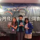 호남스포츠클럽 이미지