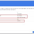 시놀로지 나스 DS223 구매하고 기존 하드HDD 마이그레이션 진행
