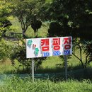 락인뜰 이미지