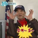 도와세움평생교육센터 이미지