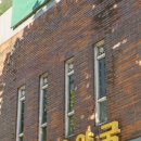 이화우리약국 이미지