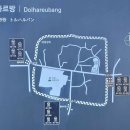 대정성지 이미지