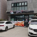 배떡삼문점 | 밀양맛집 삼문동분식 추천 로제떡볶이가 맛있는 '배떡 삼문점'