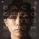 토요 클래식 무대 Ⅲ 문태국 첼로 리사이틀 [바흐] | 첼리스트 소개] 바흐 첼로 모음곡 전곡 연주하는 &#39;문태국&#39;
