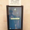 초심스터디카페 부천아이파크점 | 부천스터디카페/부천독서실 초심스터디카페부천아이파크점 솔직리뷰를 해볼게요~