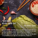 봉우리영농조합법인 이미지