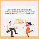 행운인력 이미지
