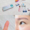 하이비젼안경원 | 아큐브원데이렌즈 일회용렌즈 오아시스 후기 알콕워터렌즈
