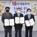 혜원학원