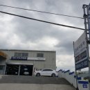 정관현대서비스 이미지