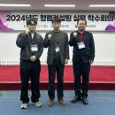 중앙행정컨설팅 이미지