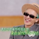 굿데이 이미지