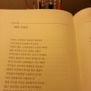 은하건강원 - 홍성군 은하로369번길 12 | 은하건강원