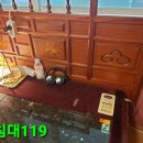 혜인통상 네이버블로그