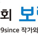 도서출판아래아 이미지