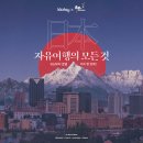 케이케이기획