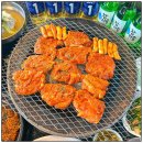 닭이네숯불닭갈비