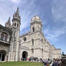 style멍 | 리스본 벨렘지구 식당 Restaurante O FRADE 예약없이 워크인 방문 후기/산타마리아 성당