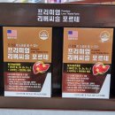 녹십자온누리약국 이미지