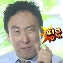 #2 [양산 방탈출] 머더파커 양산점 유코사스미 치밀한 복수 후기
