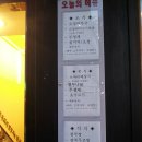 코리아문구분식