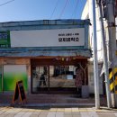 유지공작소 이미지