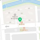 자연임실치즈피자 의령점