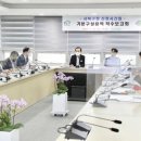 천안시 서북구청 이미지