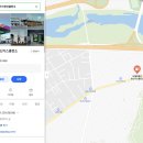 SK대구가스충전소 이미지