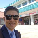 대구시종합복지회관 | [공지] 대구종합복지회관 금빛학교 출강, '건강한 노후를 위한 활기찬 에너지 충전법' 즐강, 남병웅...