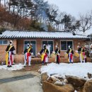 숲길구례센터